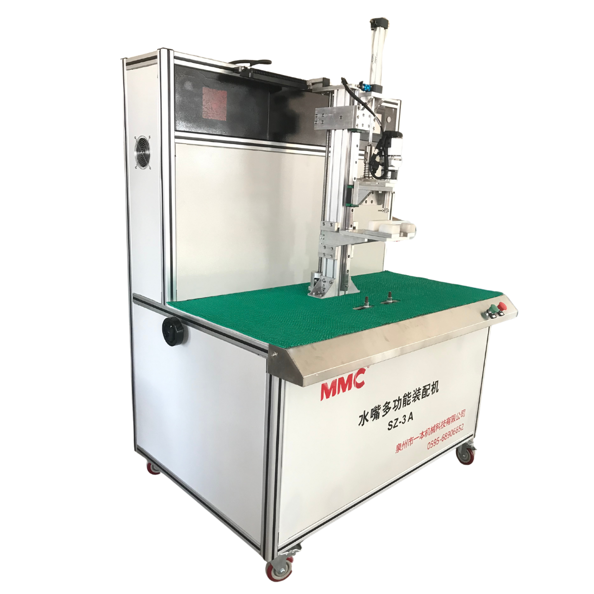 水嘴多功能裝配機(jī)SZ-3A